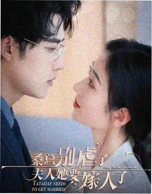 巴拉望漂流记 菲律宾生存剧