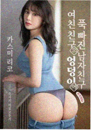 长滩岛的最后一天 菲律宾爱情剧